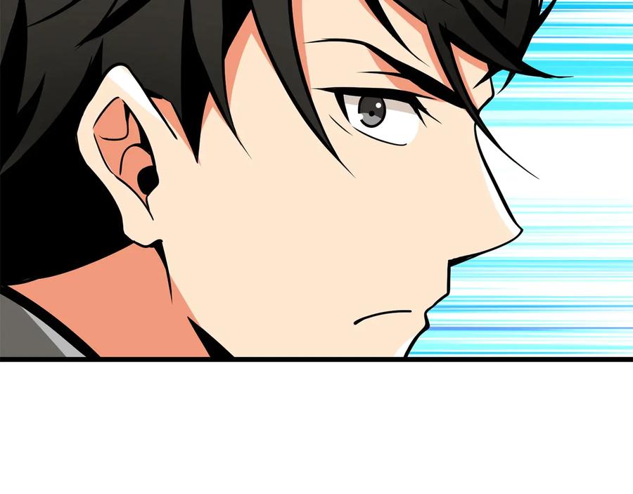 第243页