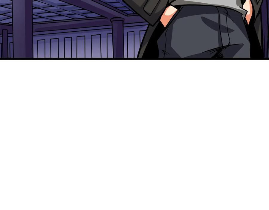 第246页