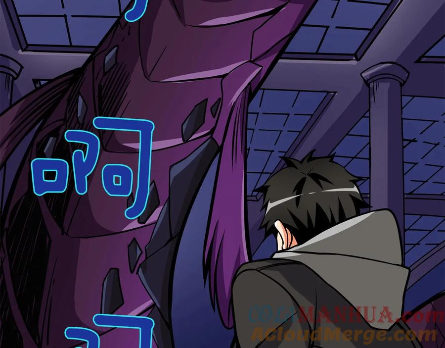 第249页