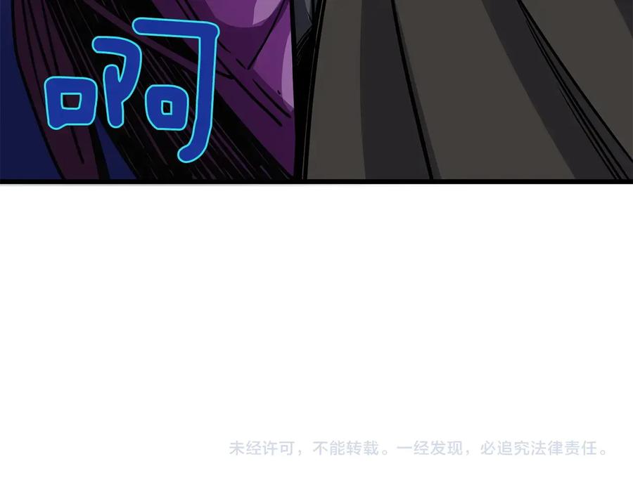 第251页