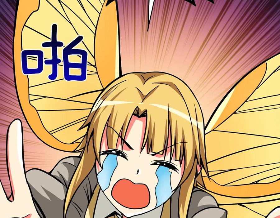 第176页