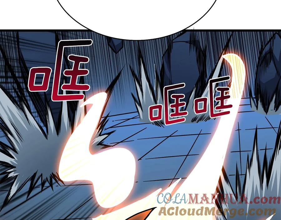 第197页