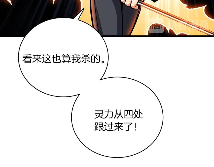第199页