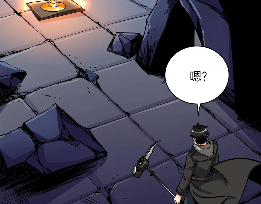 第211页