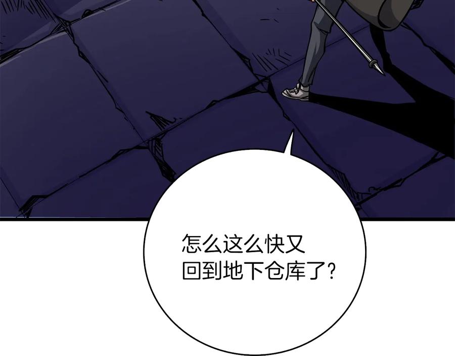第212页