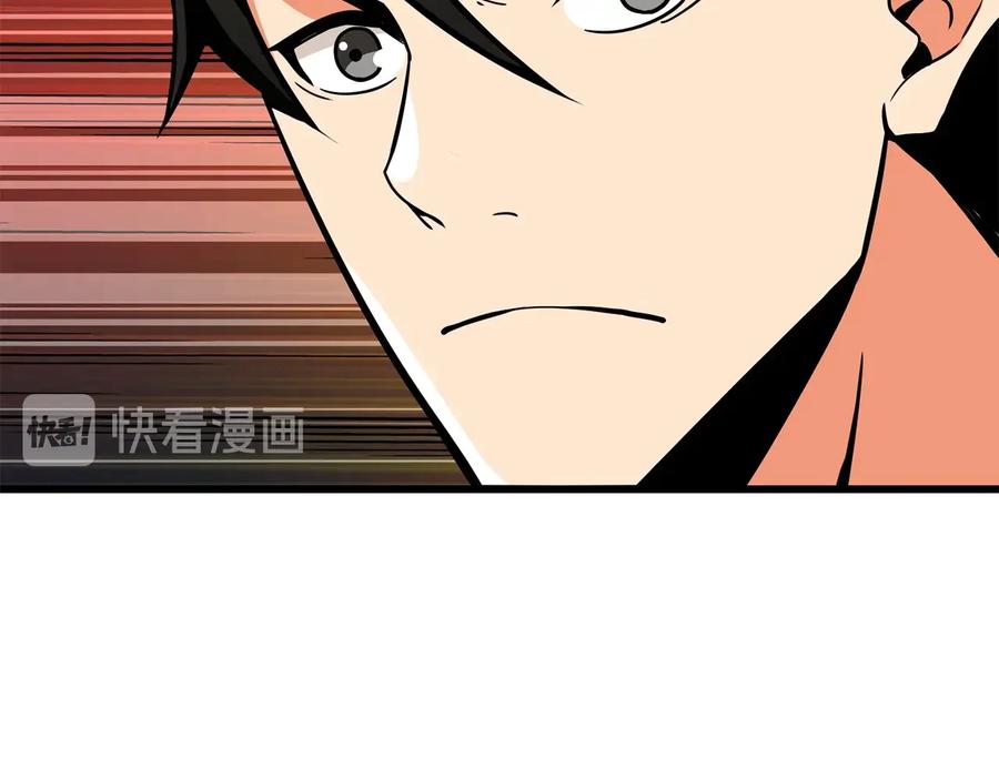 第215页