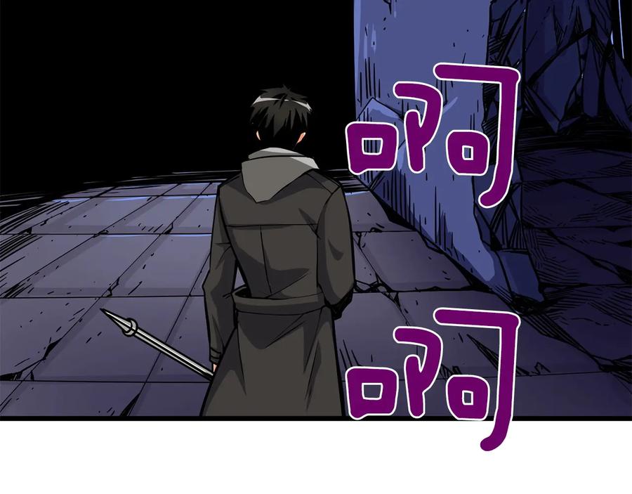 第218页
