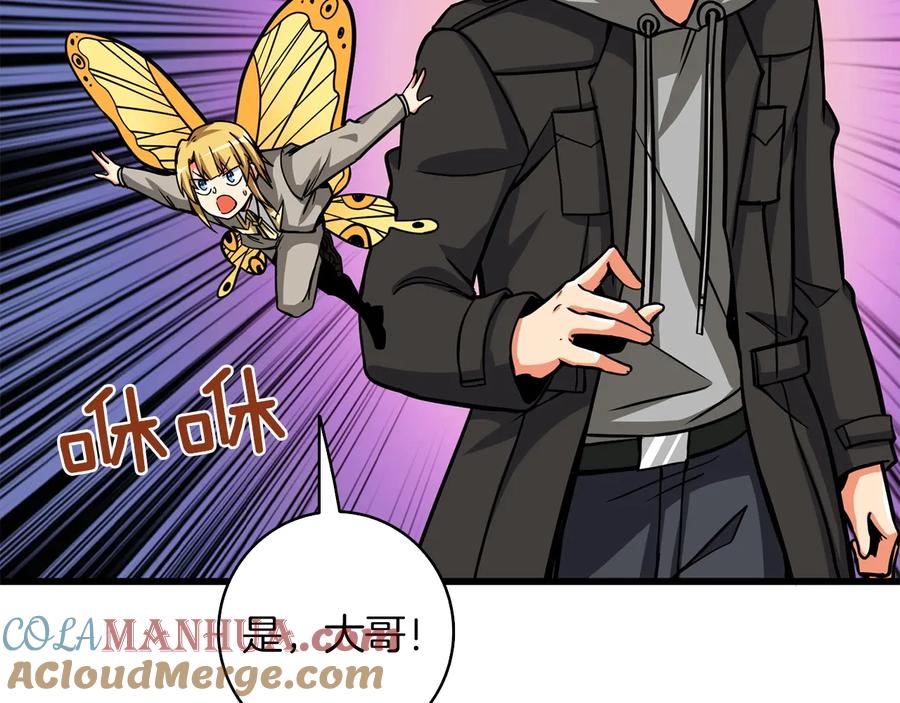 第221页