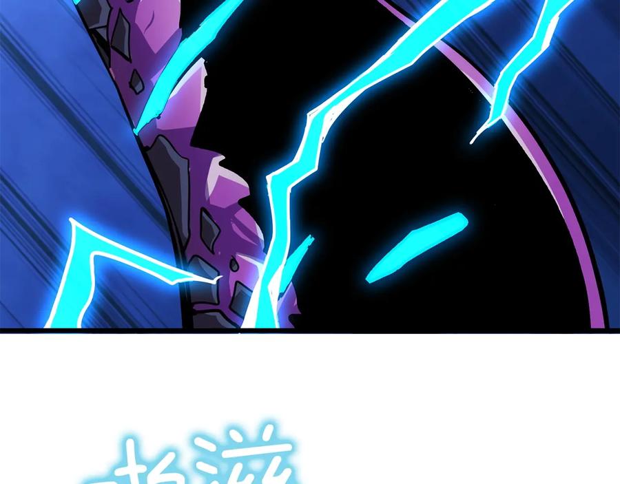 第228页