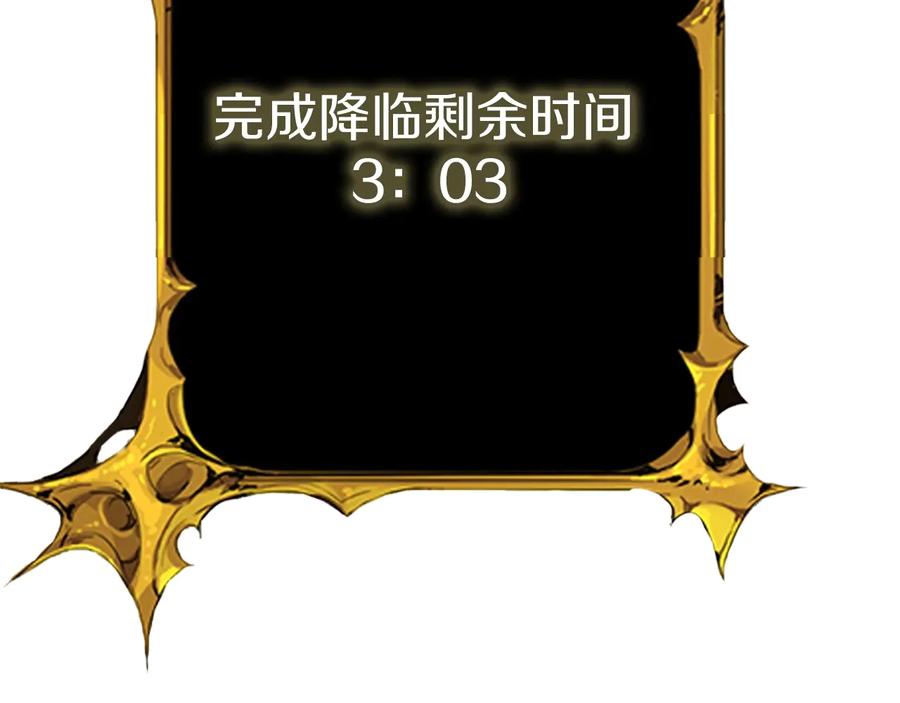 第234页