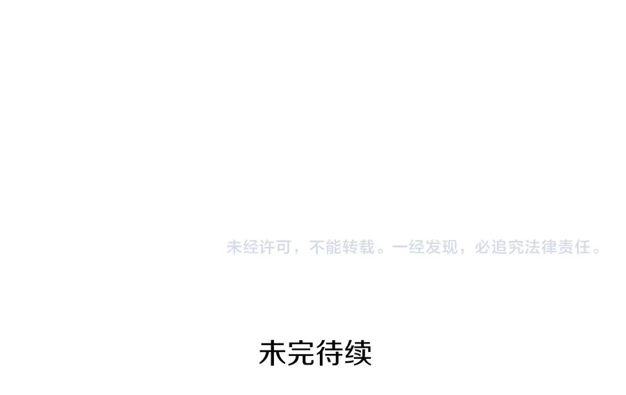 第235页