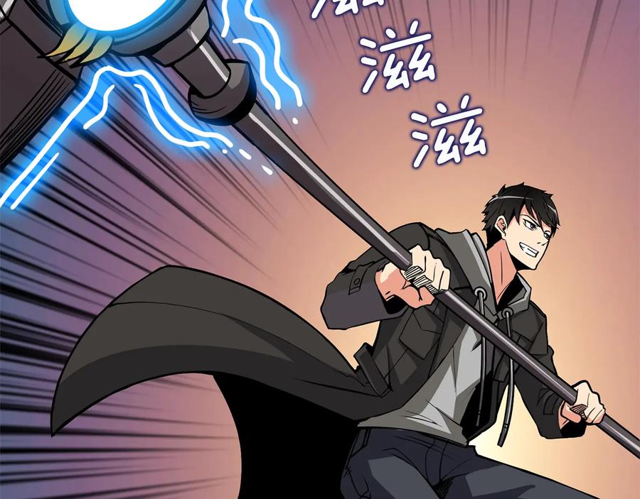 第188页
