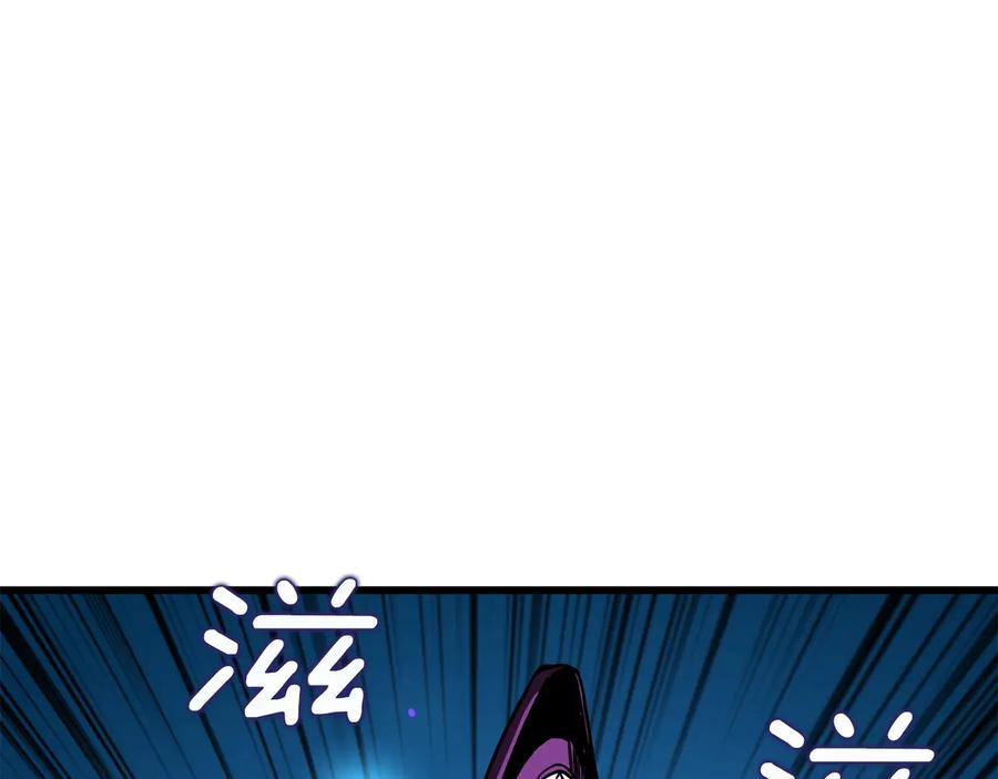 第190页