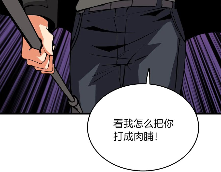 第199页
