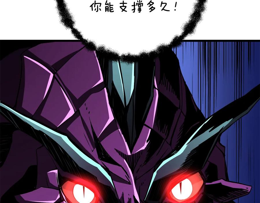 第202页