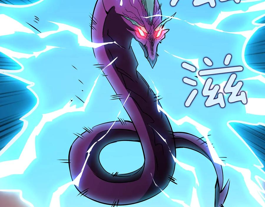 第206页