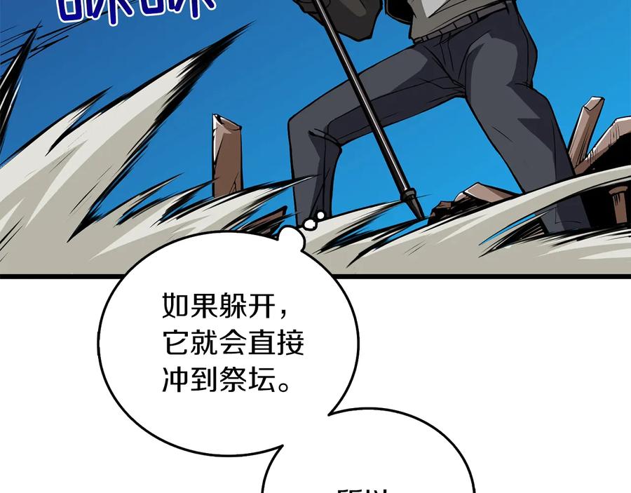 第212页