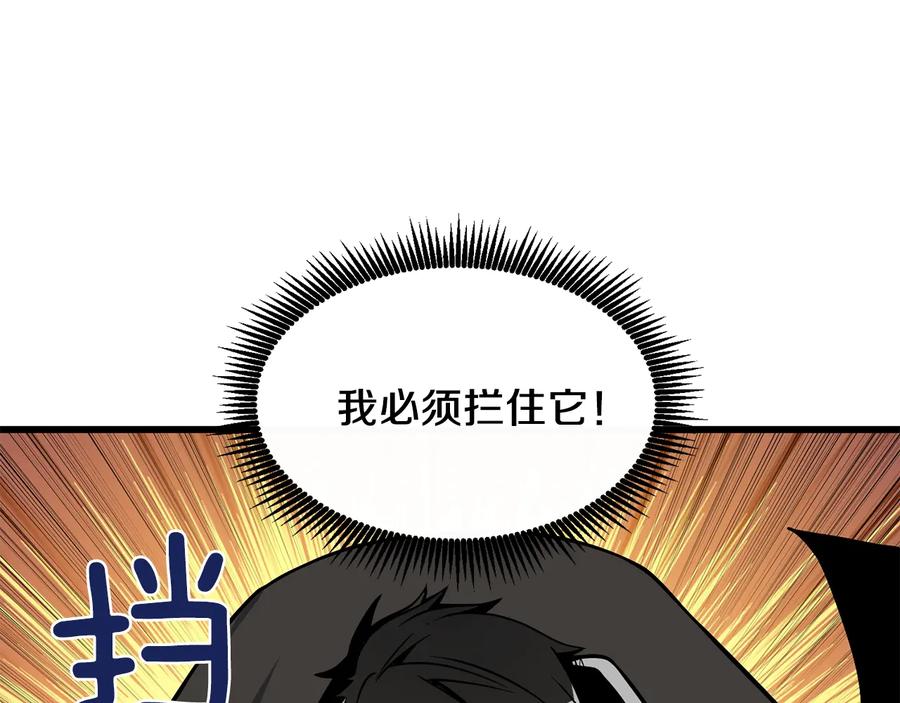 第214页