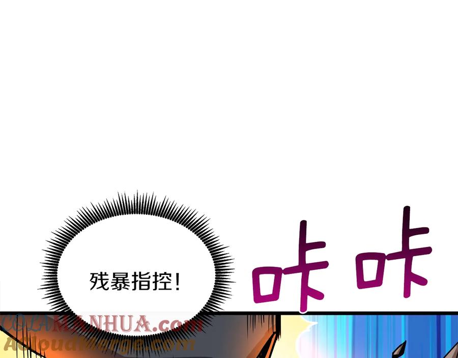 第217页
