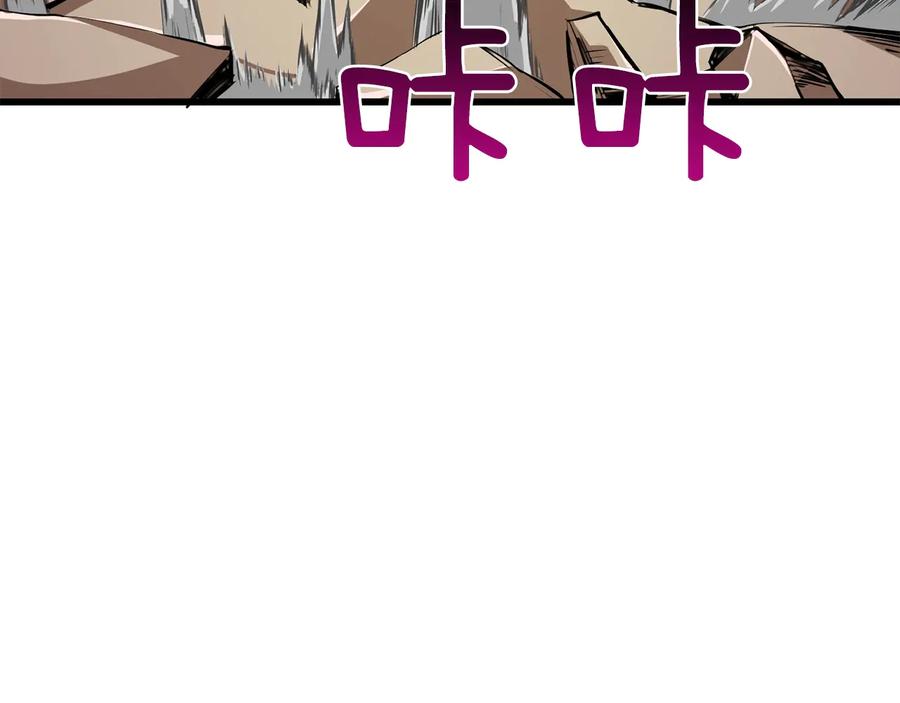 第219页