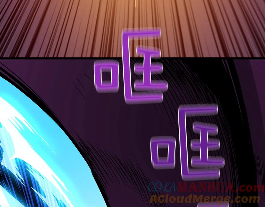 第229页