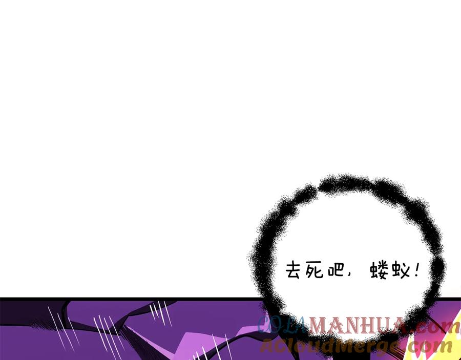 第233页