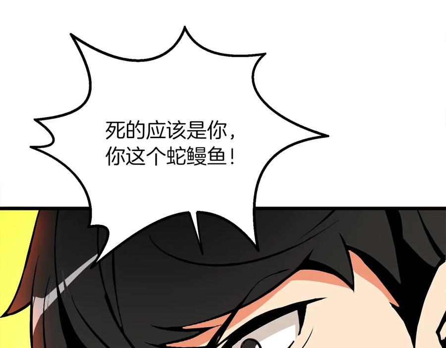第236页