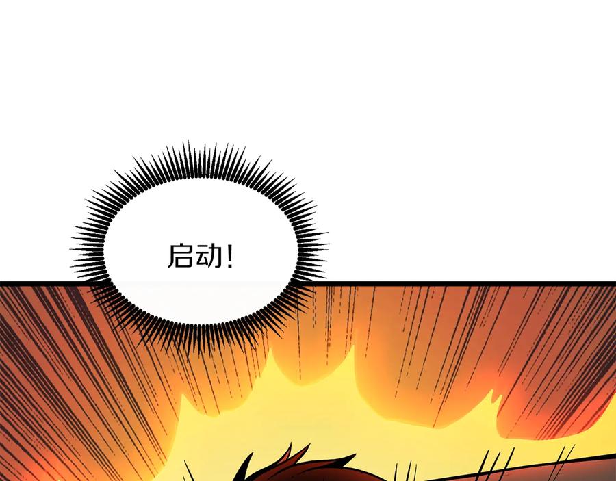 第239页