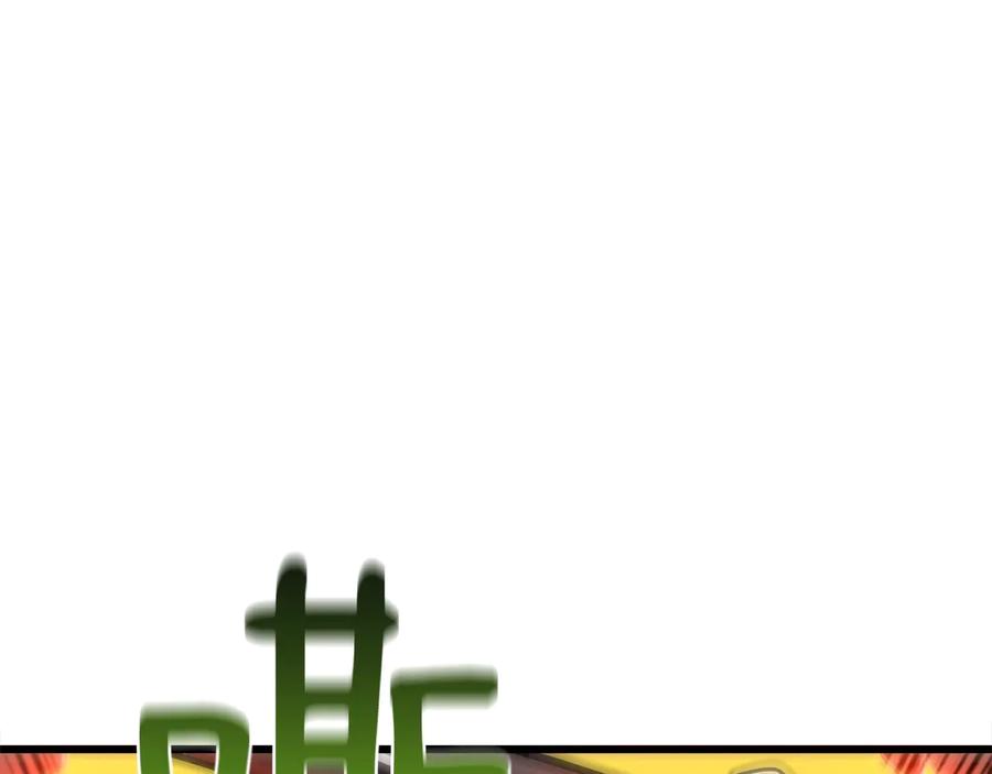 第242页
