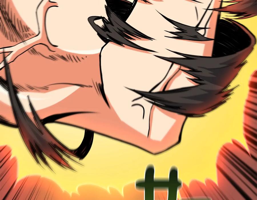 第244页