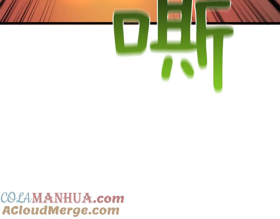 第245页