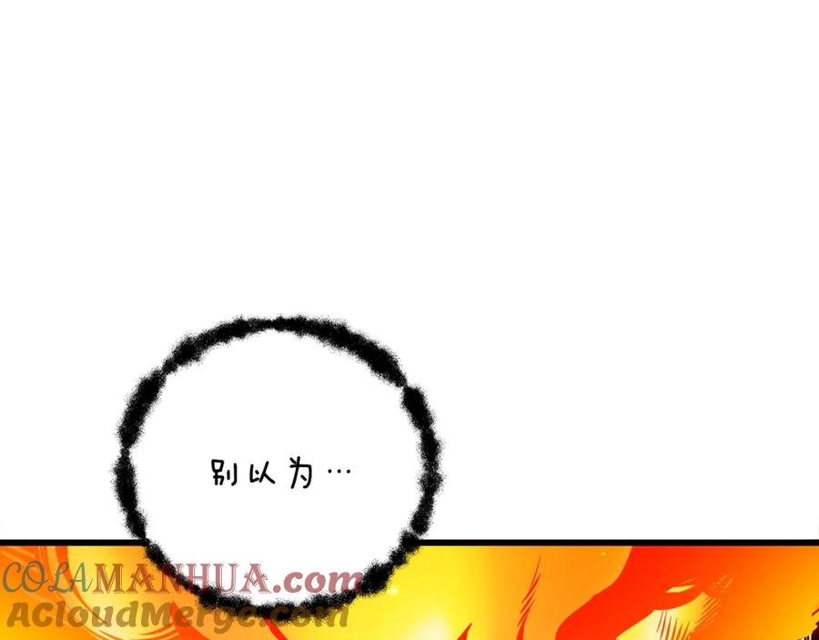 第200页