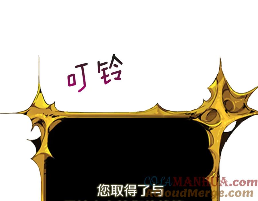 第212页