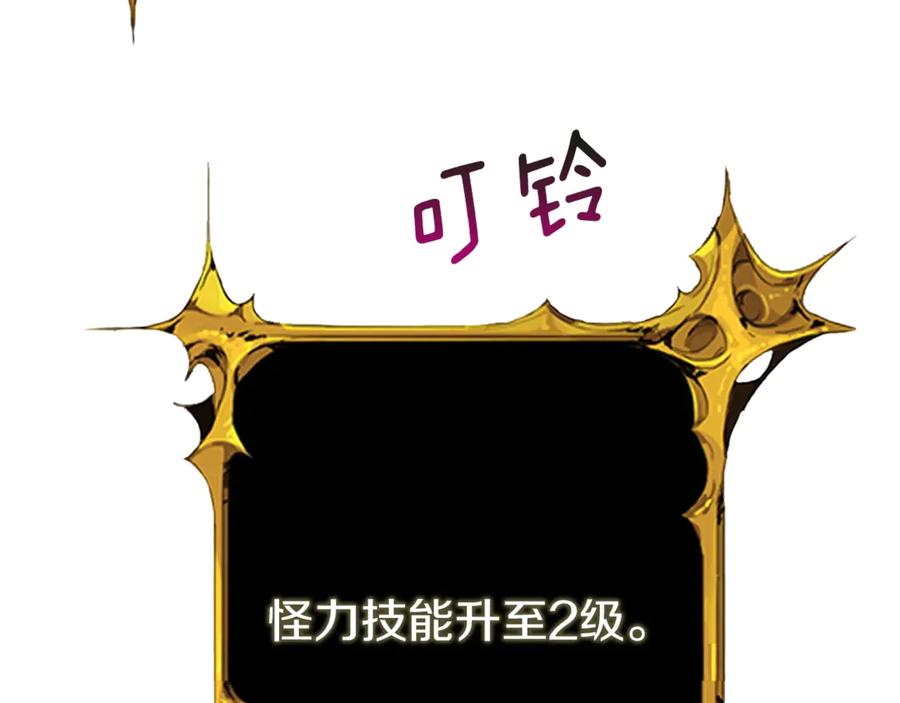 第214页