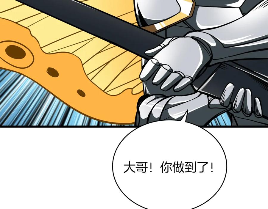 第230页