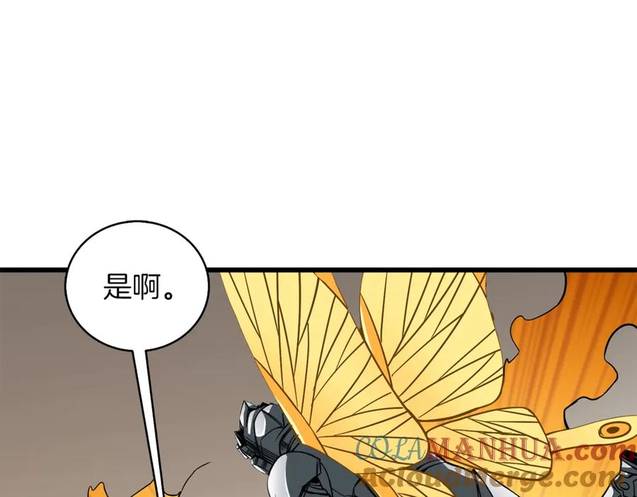 第232页