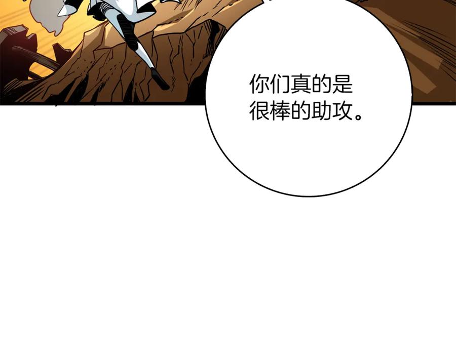 第234页