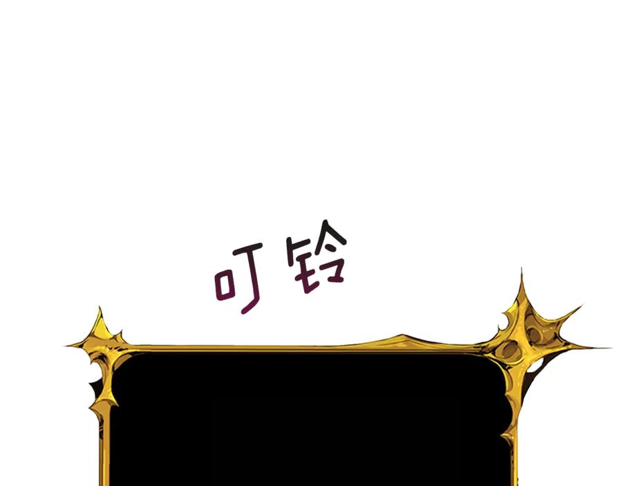 第235页