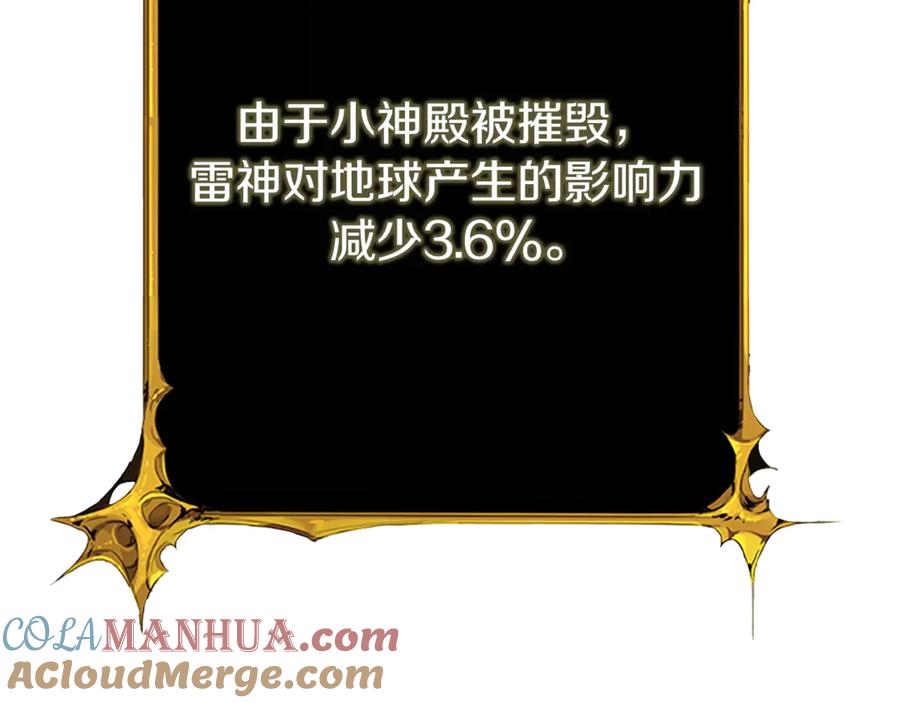 第236页