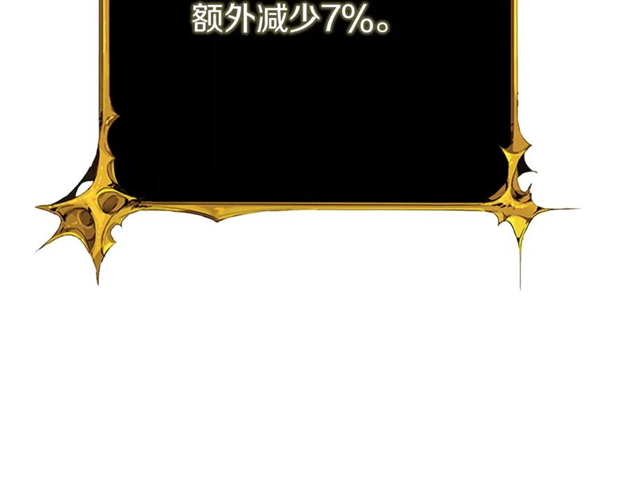 第238页