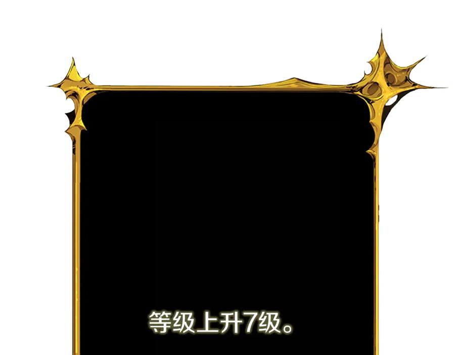 第239页