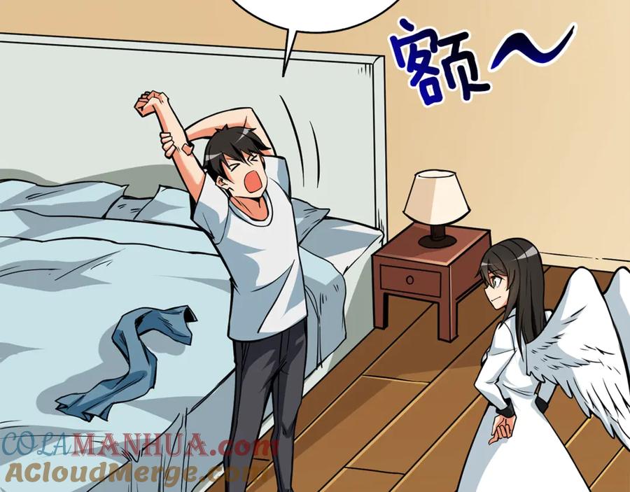 第169页