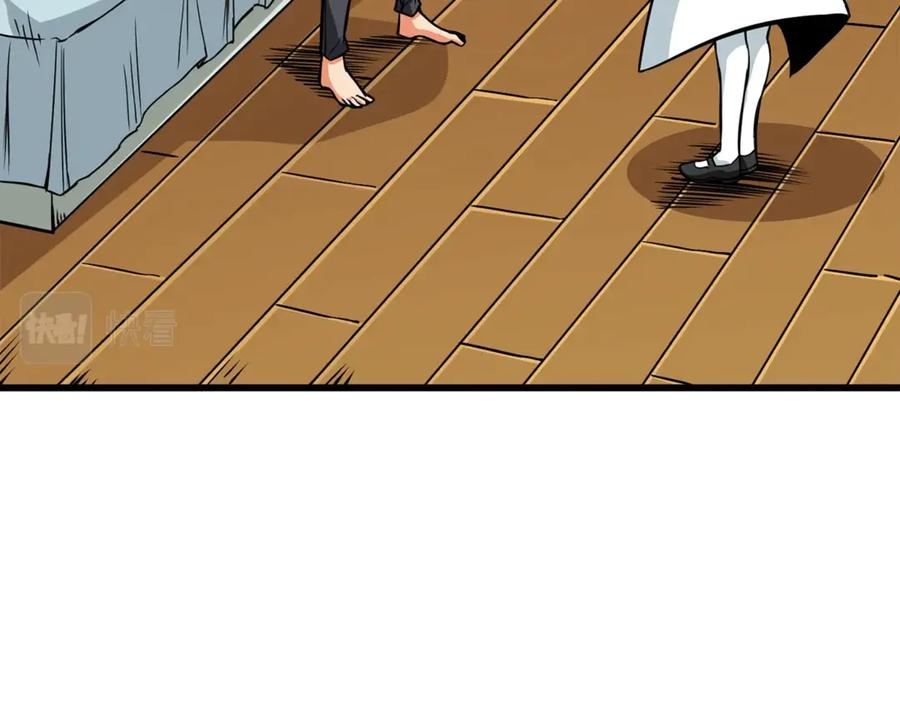 第170页