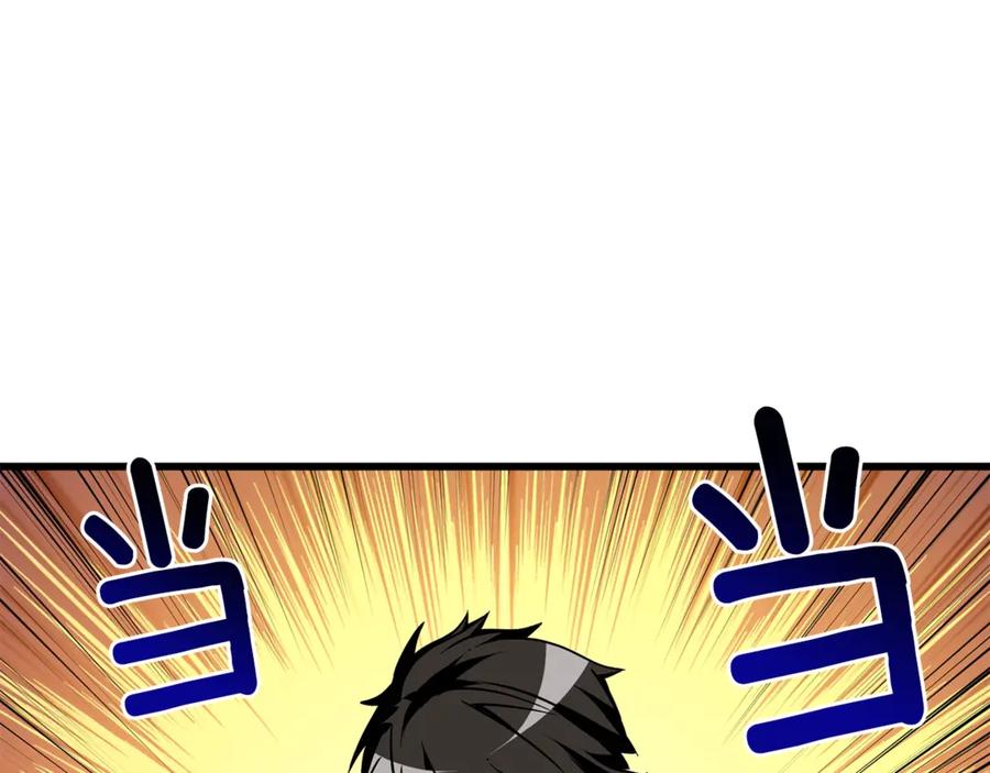 第214页