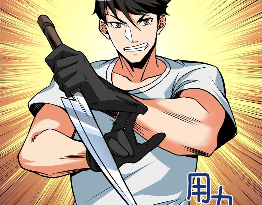 第215页