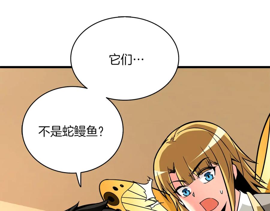 第222页