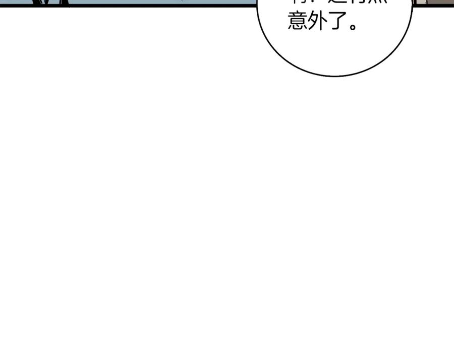 第224页