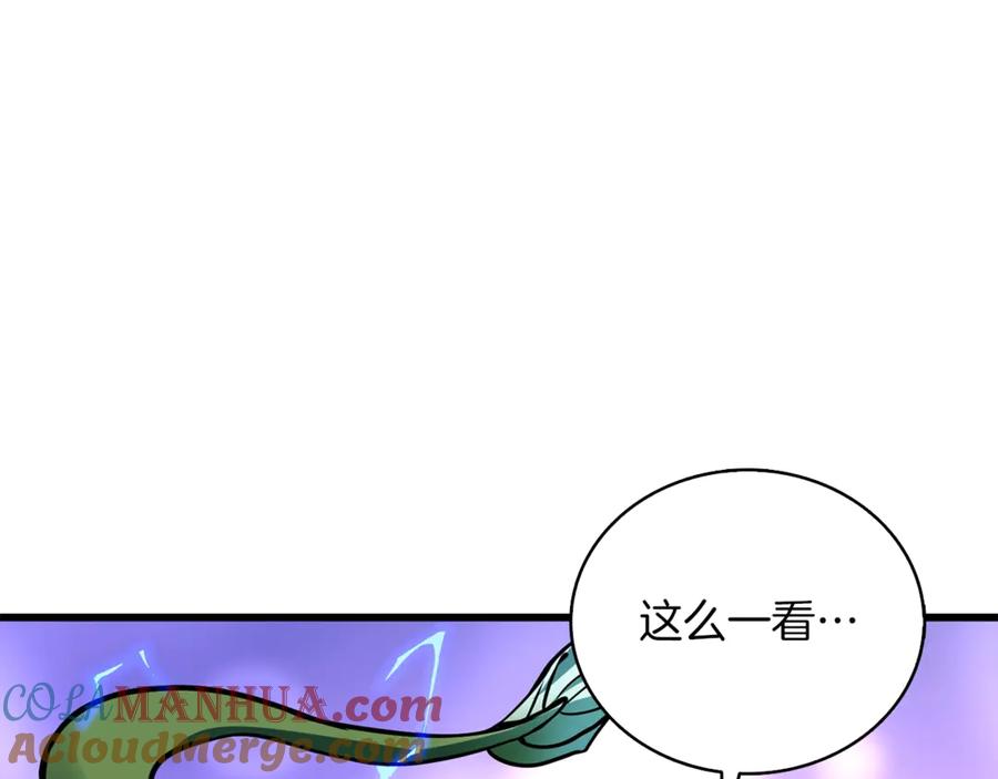 第225页