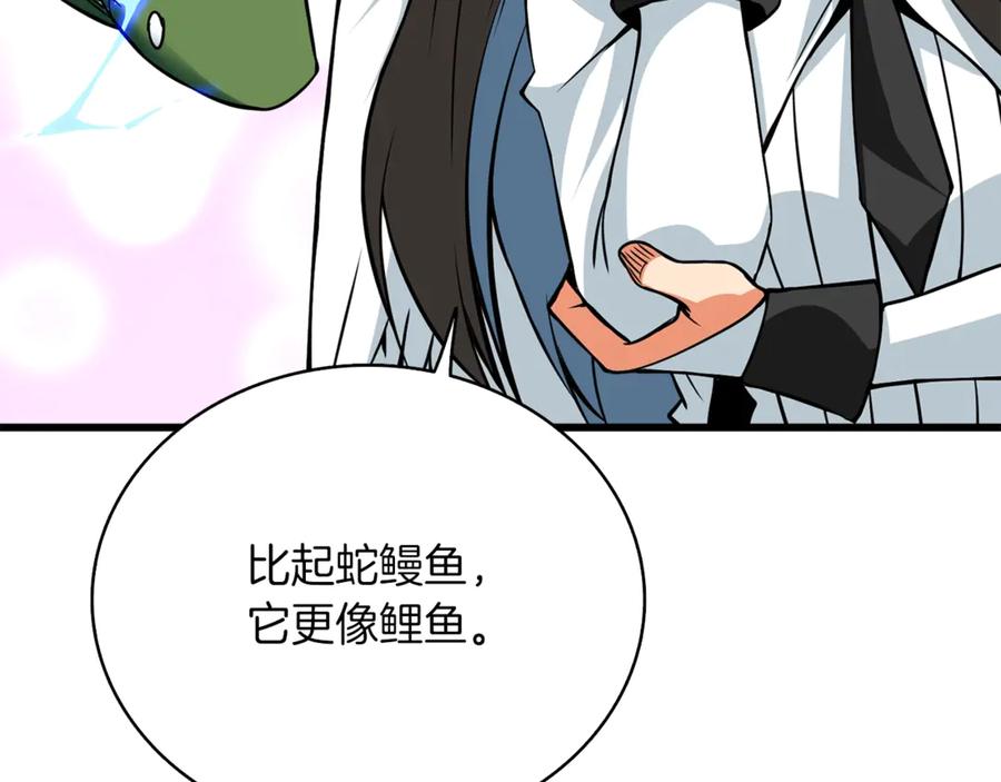 第227页