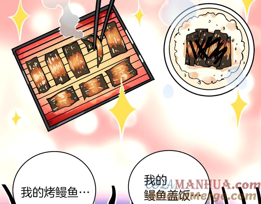 第229页